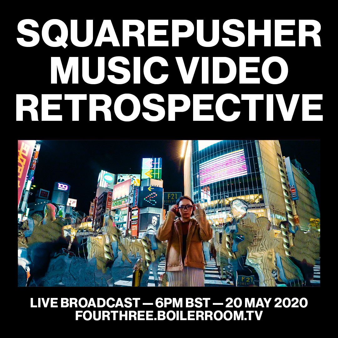 Event flyer